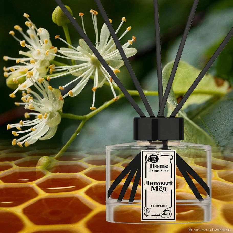 Медовый аромат