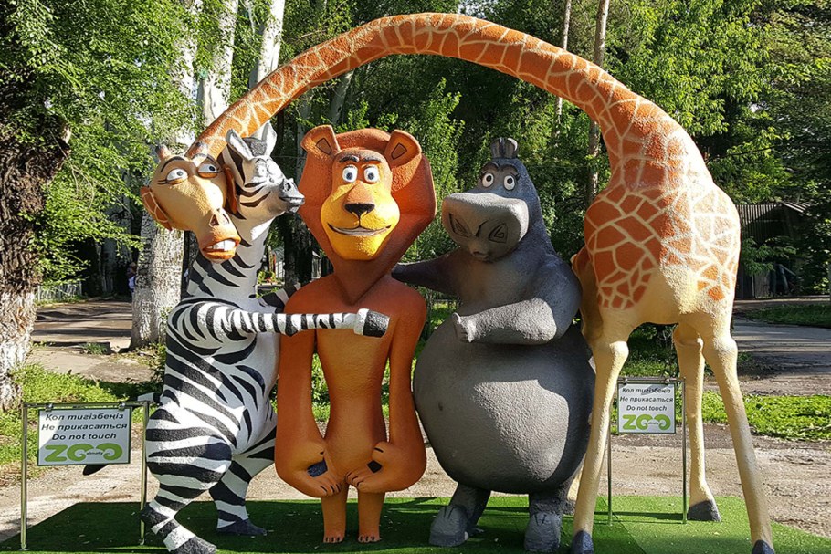 Объемные фигуры из пенопласта