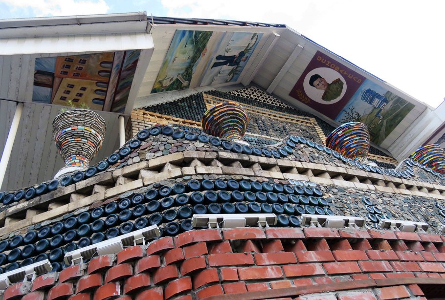 Дос 102 Кировабад