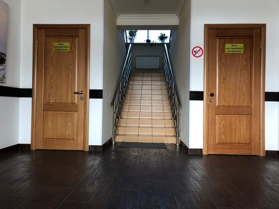 Спутник мини отель Иваново