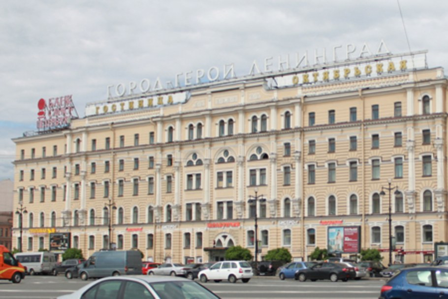 Октябрьская гостиница Санкт-Петербург о гостинице