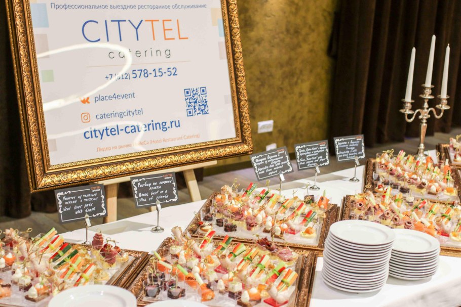 Ресторан Ассамблея Санкт-Петербург гостиница Октябрьская