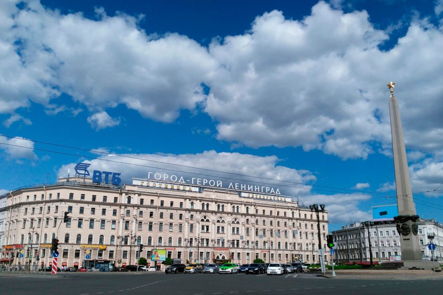 Гостиница Октябрьская Санкт-Петербург Лиговский пр.