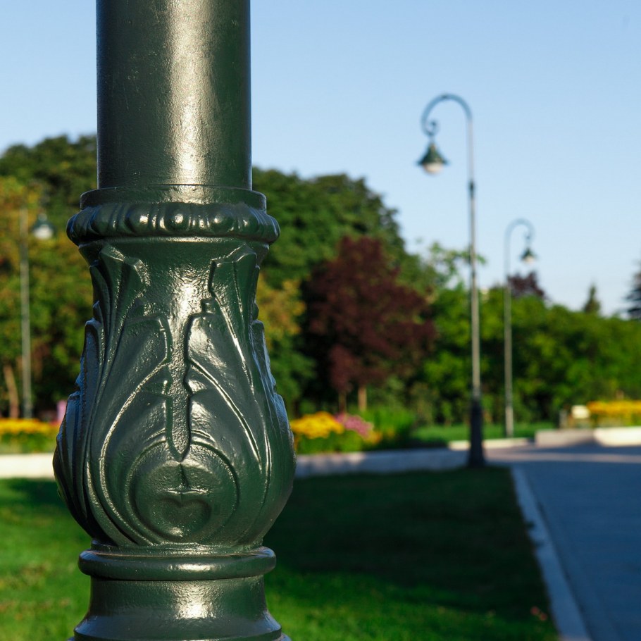 АРХИМЕТ Апекс светильники