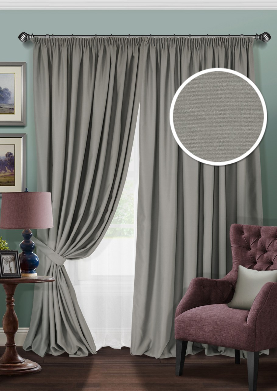 Шторы Мона блэкаут