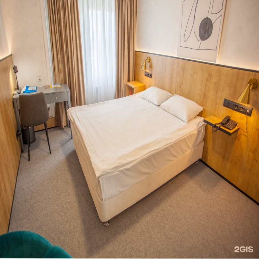 Гостиница Казань Интурист