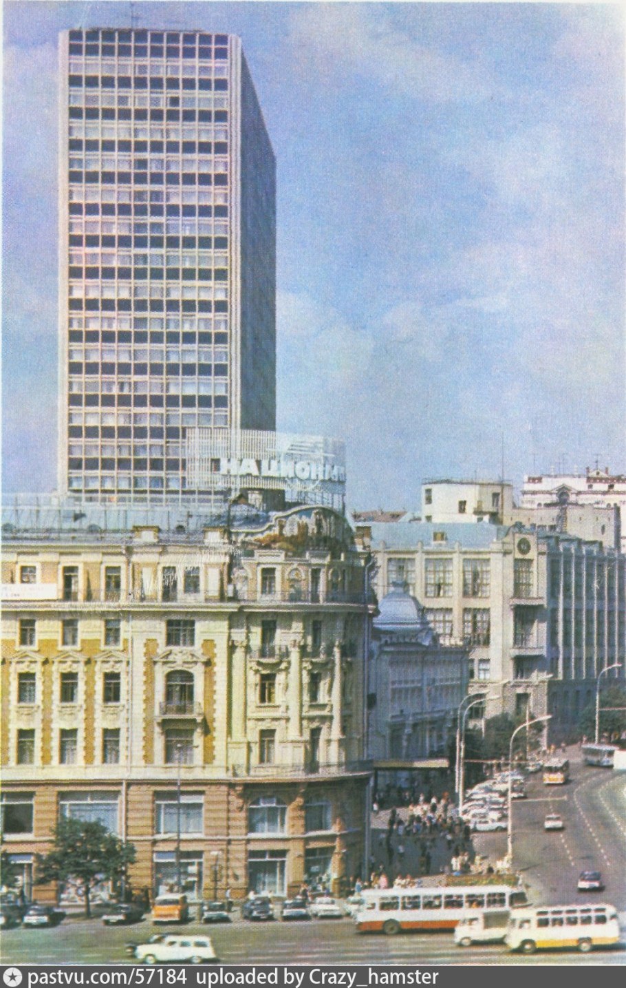 Интурист на улице Горького