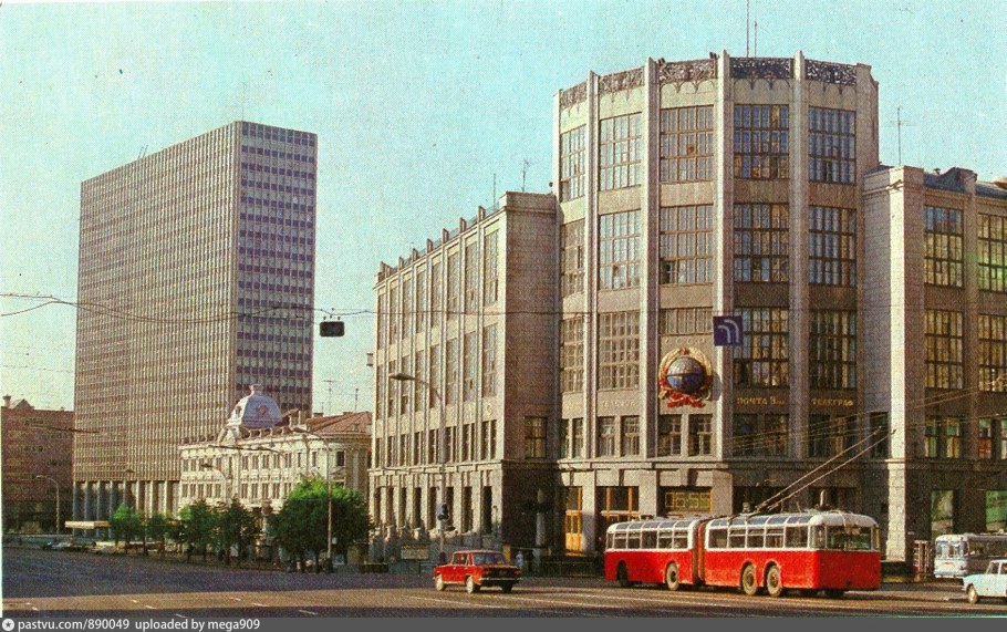 Москва гостиница Интурист на улице Горького