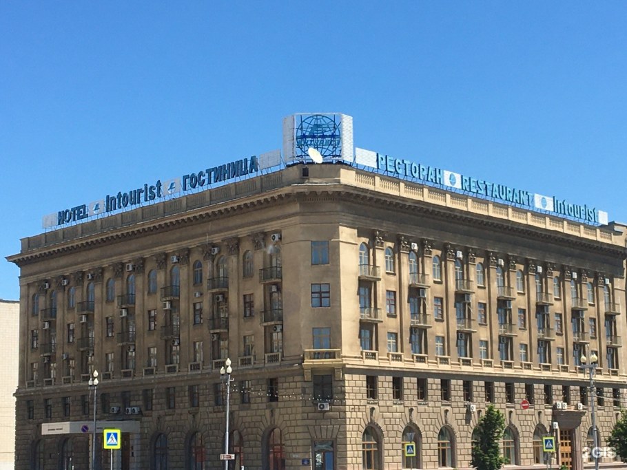 Киев гостиница Интурист