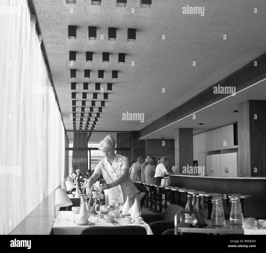 Интурист гостиница ресторан