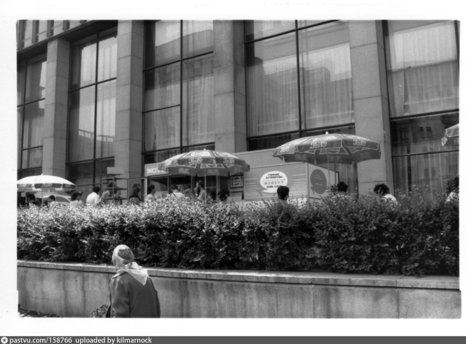 Гостиница Интурист 90е Москва