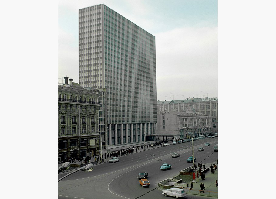 Гостиница Интурист в Москве на Тверской