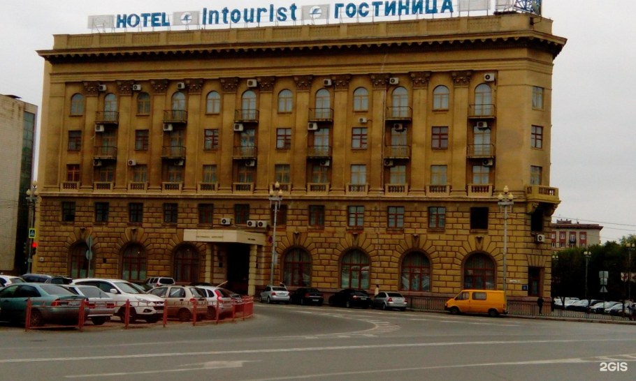 Г. Волгоград, ул. мира 14, гостиница Интурист