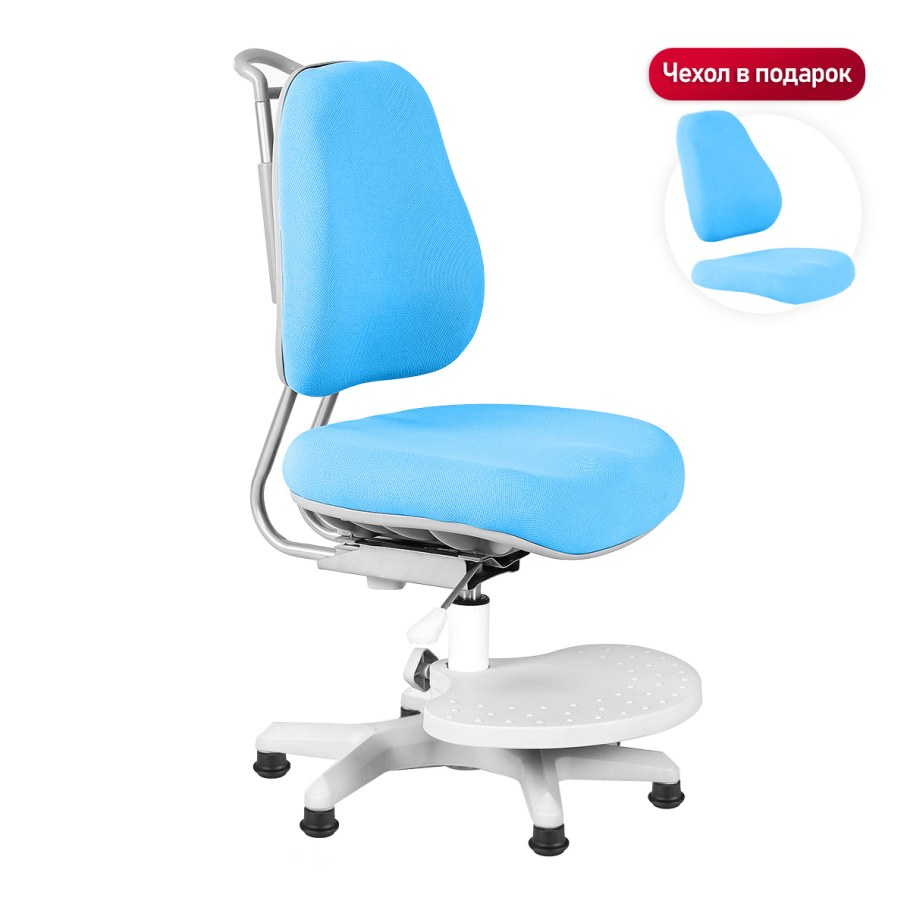 Стул Atomica Ragenta