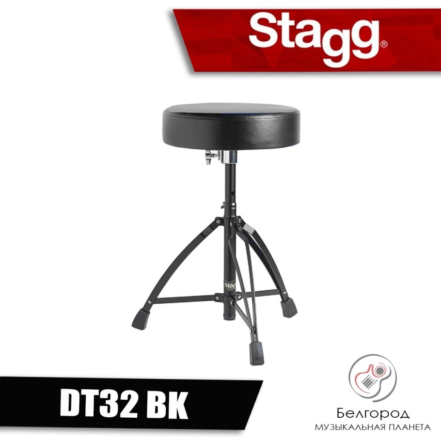 Стул Stagg dt35