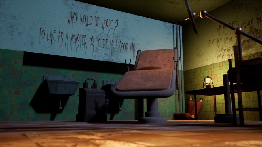 Психиатрическая больница