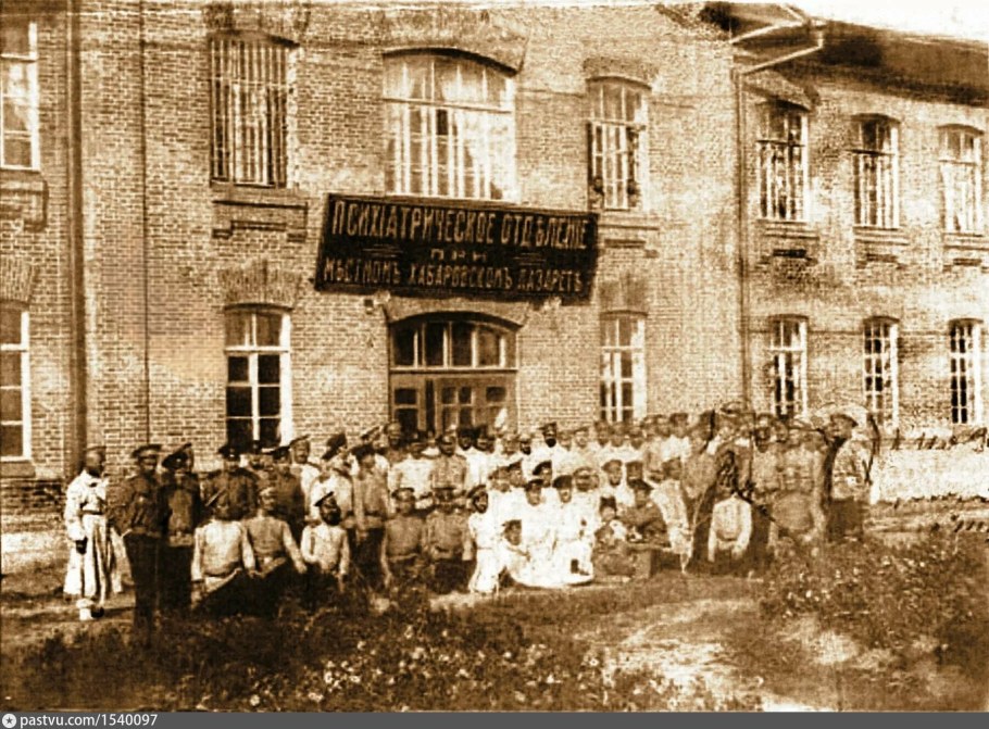 Улица Тихменевская Хабаровск