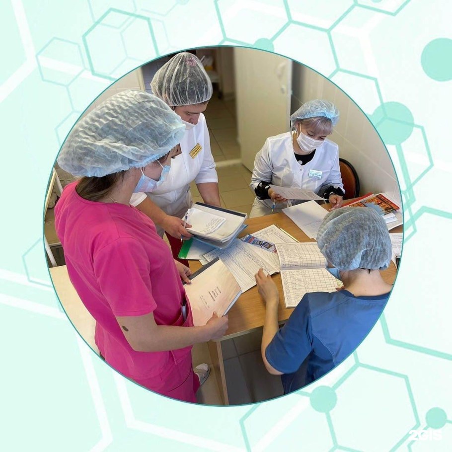 Республиканская клиническая психиатрическая больница