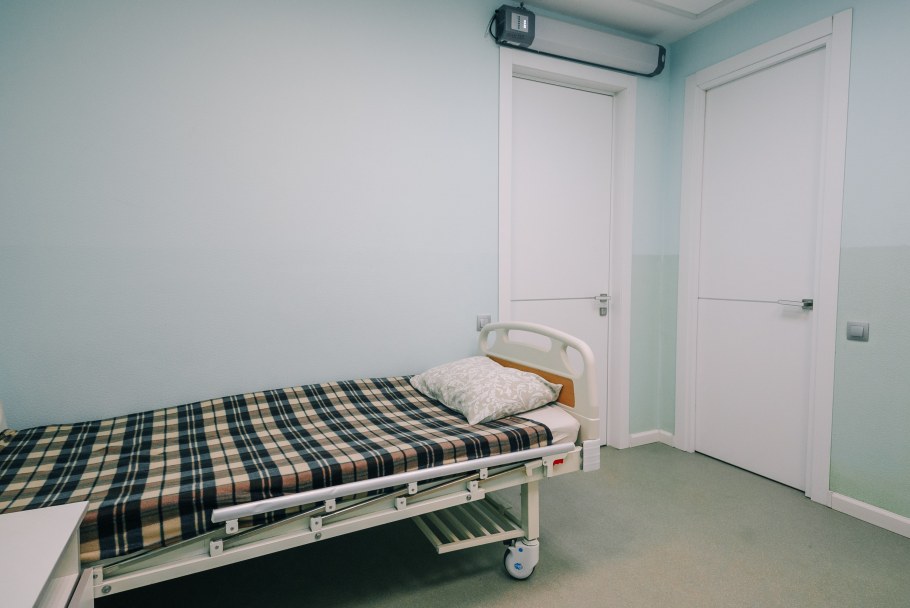 Наркологическая клиника