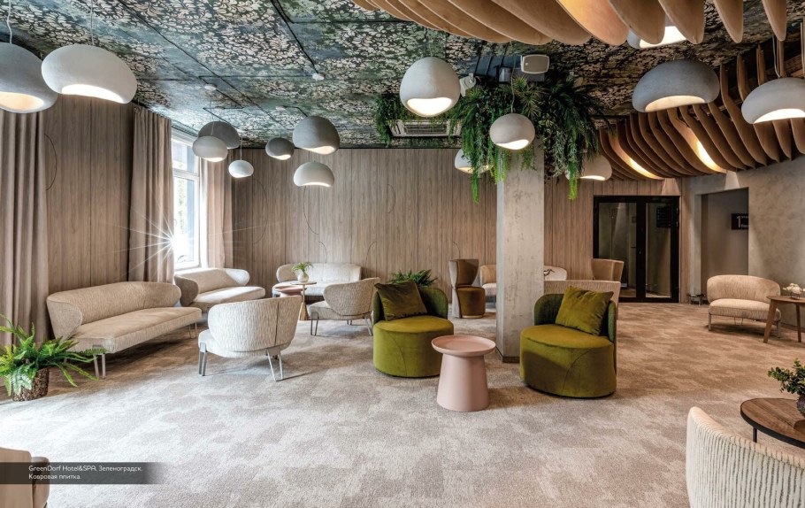 Greendorf отель Зеленоградск