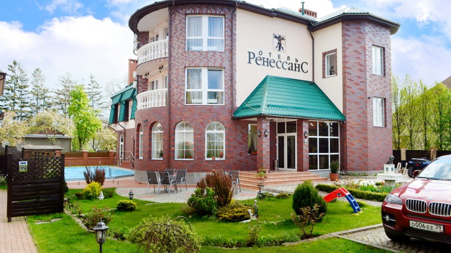 Ренессанс ул Гагарина 17в Зеленоградск