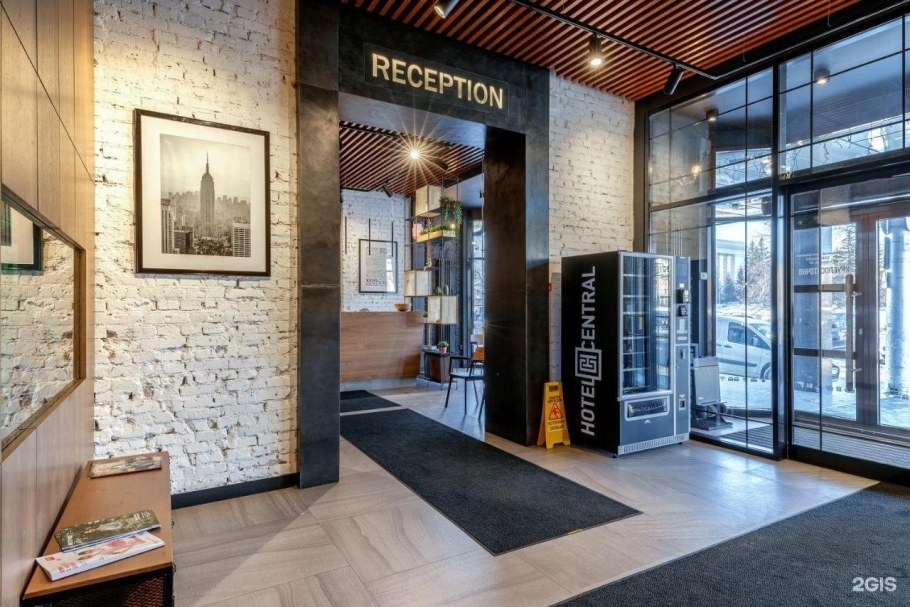 Отель Центральный Барнаул