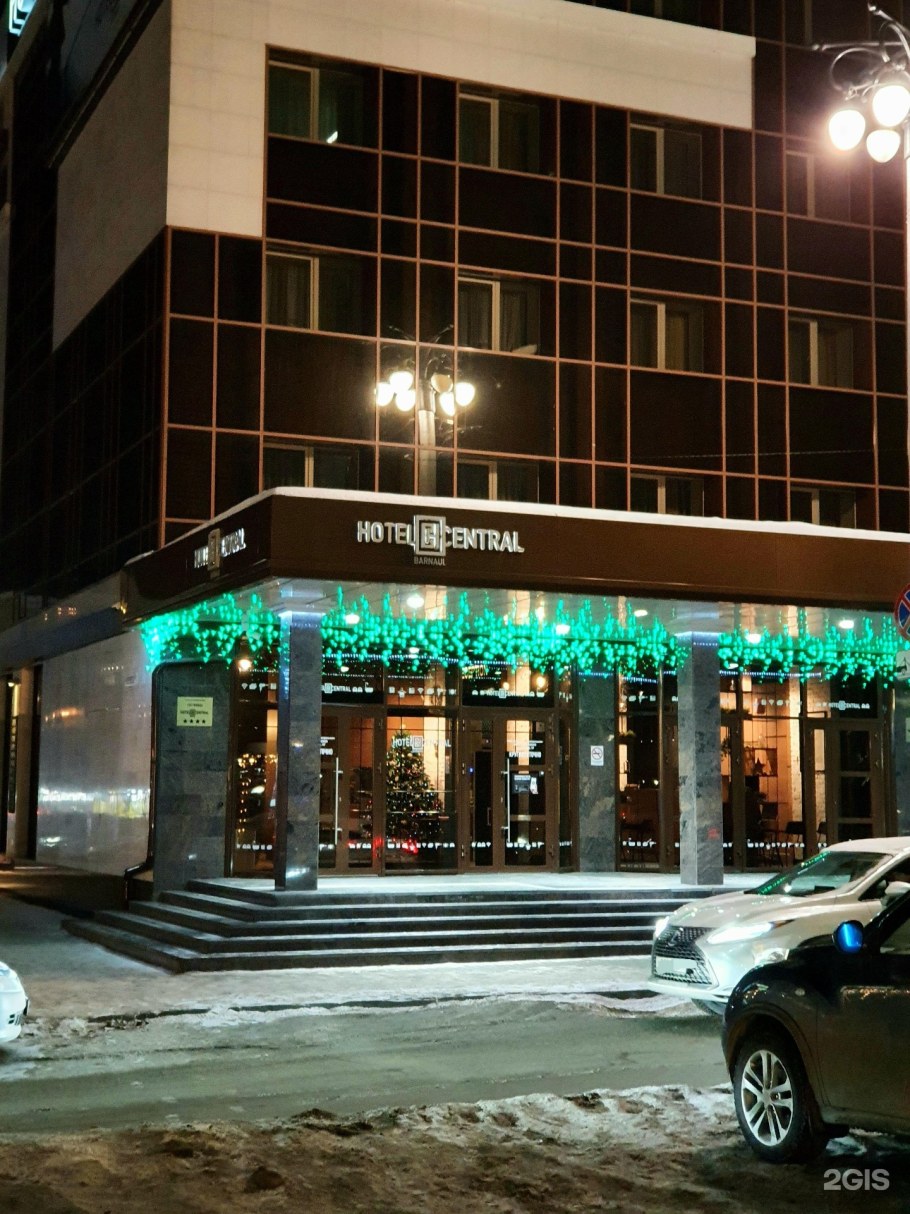 Гостиница Центральная Барнаул