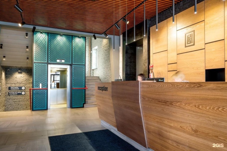 Отель Центральный Барнаул