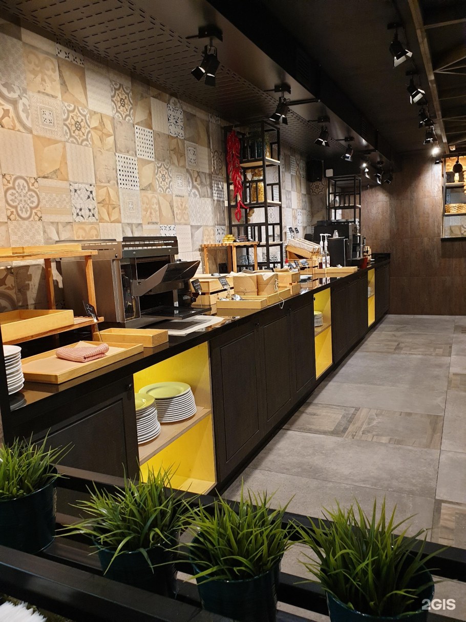 Кофейня Германия