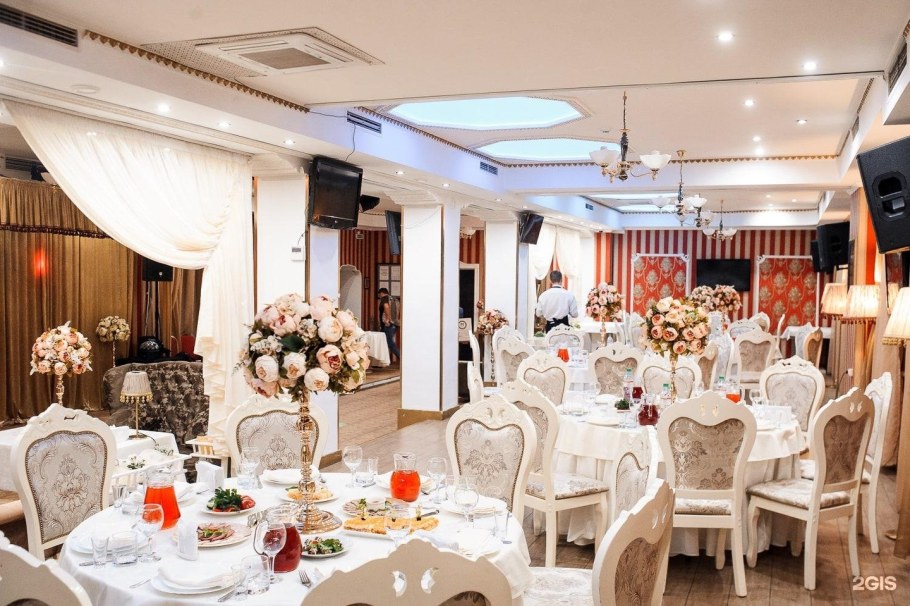 Ресторан армянский дом на Шаболовке