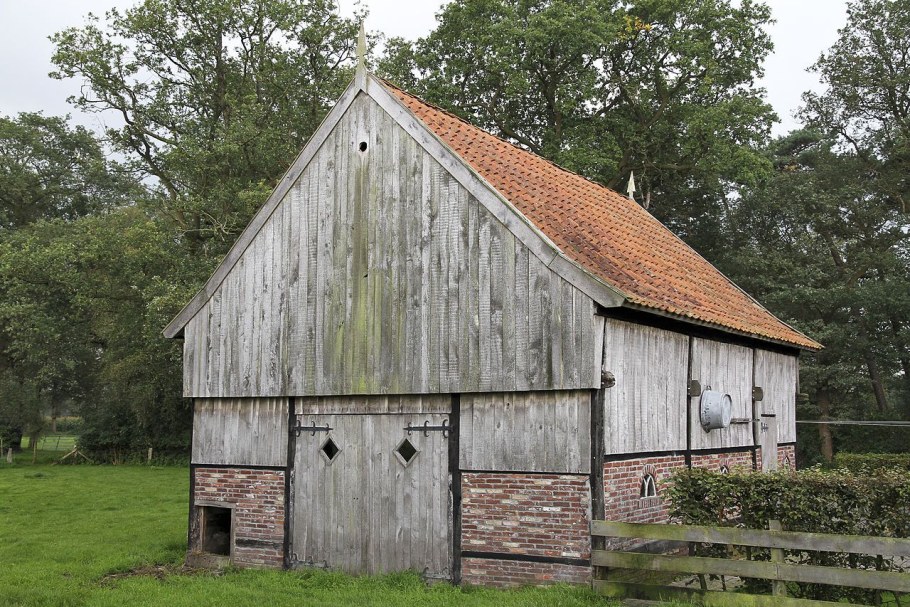 Холодильные Амбары