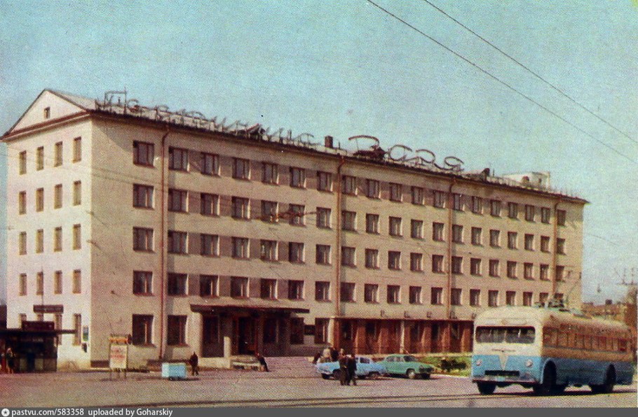 Гостиница Заря Назарово