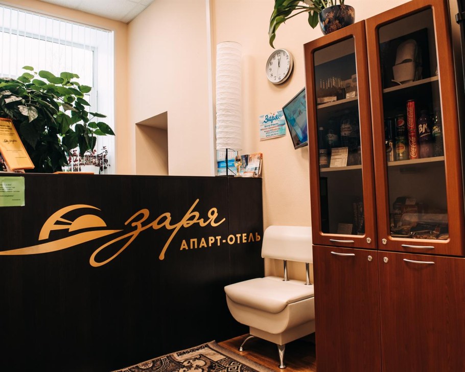 Отель Заря Коряжма