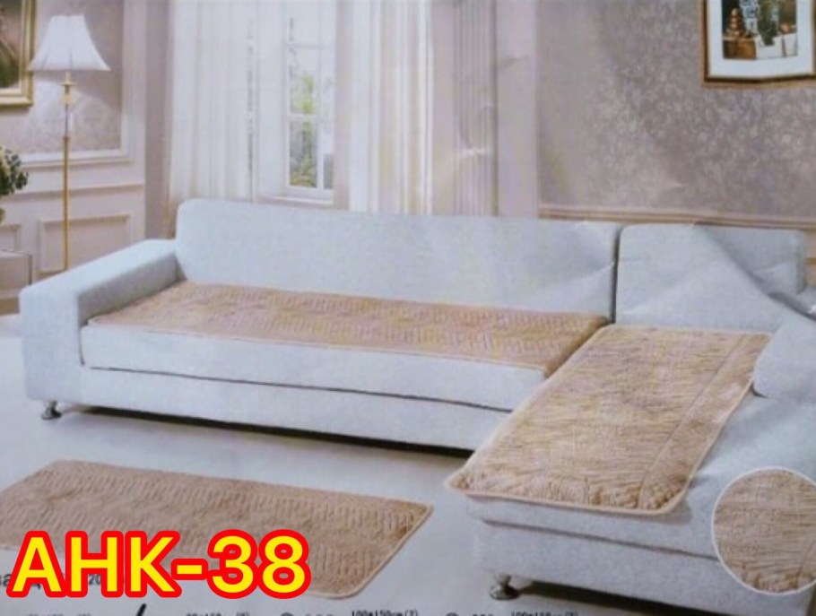 Дивандеки на диван 90-210