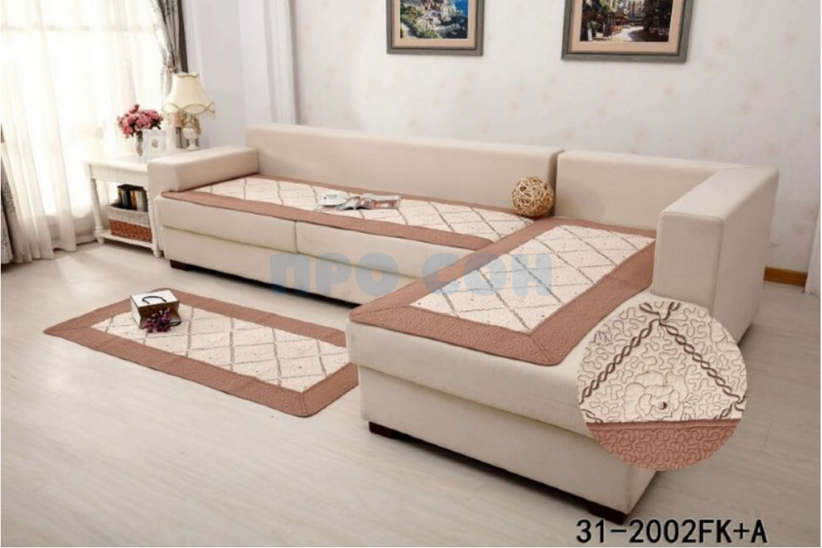 Дивандек Клорис