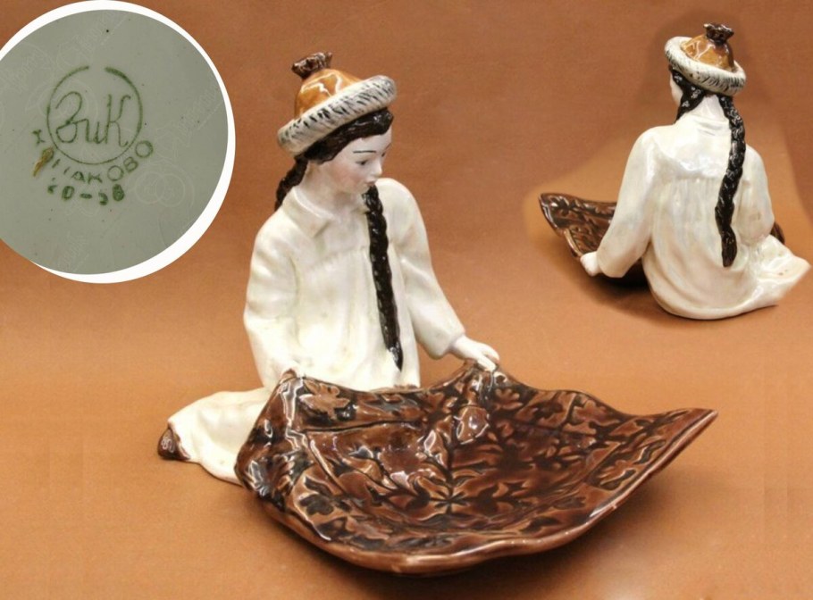 Фарфор киргизка статуэтка