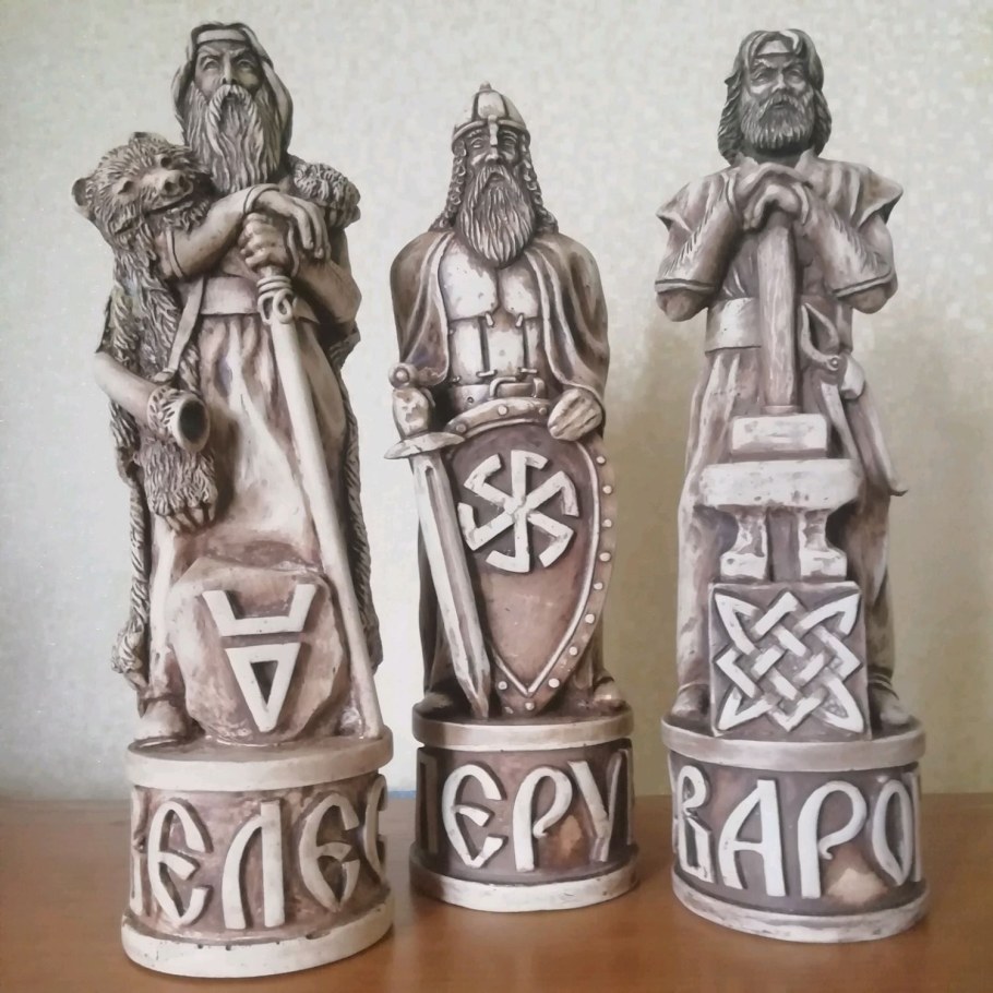 Предметы богов