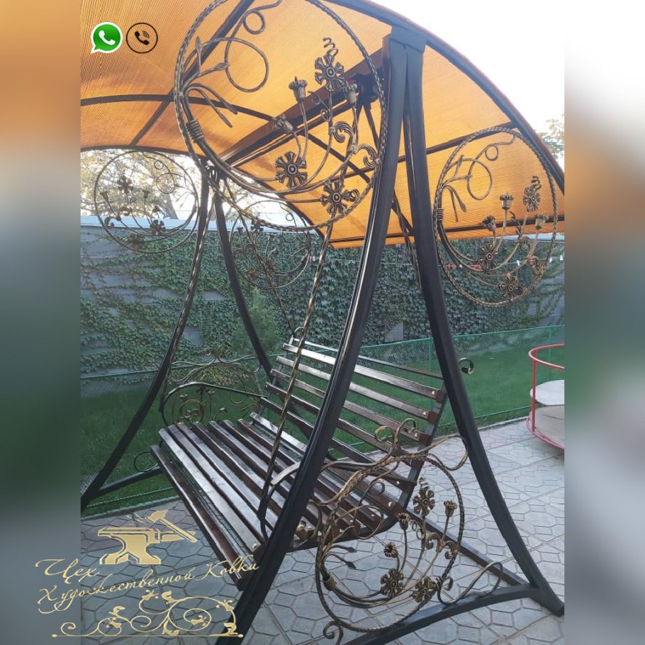Качели садовые из металла узбекской