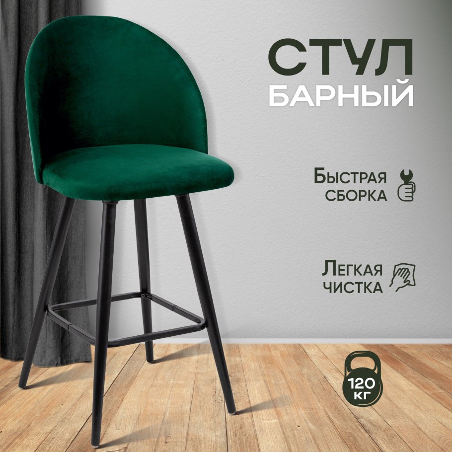 Кухонные+столы+и+стулья+в+ами+мебель