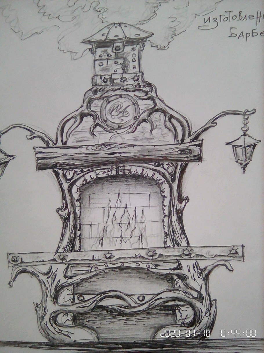 Арт бетон барбекю