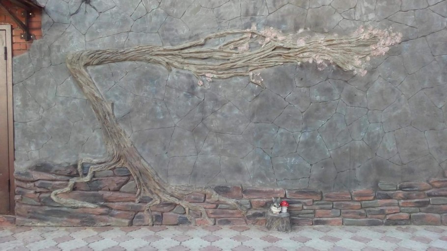 Пень артбетон