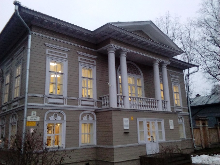 Купеческие особняки 19 в. Вологды