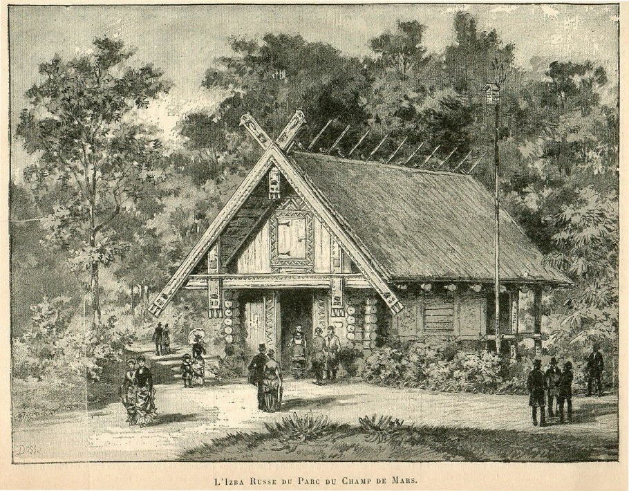 Крестьянский дом 17 века в России