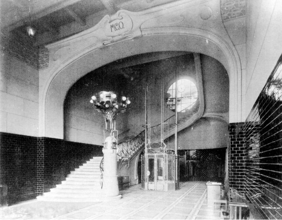 Гостиница Боярский двор Шехтель