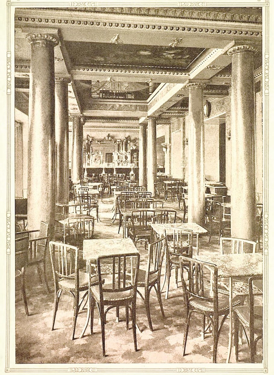 Гостиница Метрополь 1899-1903