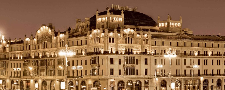 Валькотт гостиница Метрополь Москва