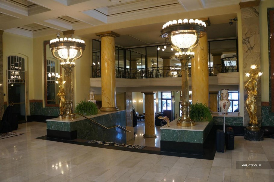 Атриум Метрополь