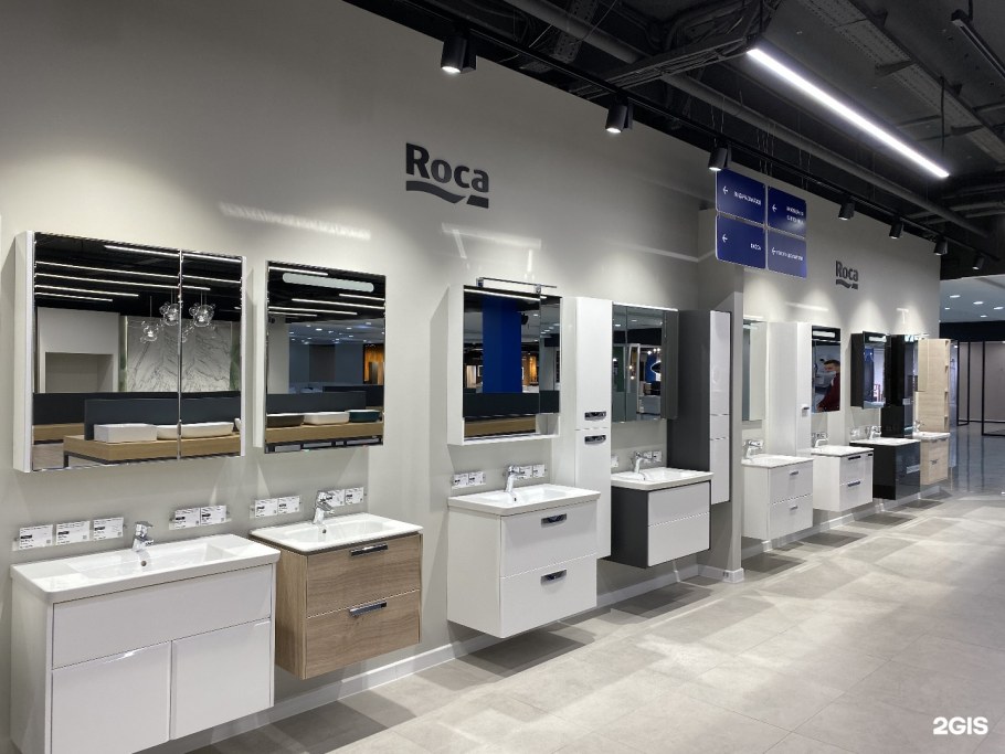 Магазин сантехники BLUMART гипермаркет сантехники