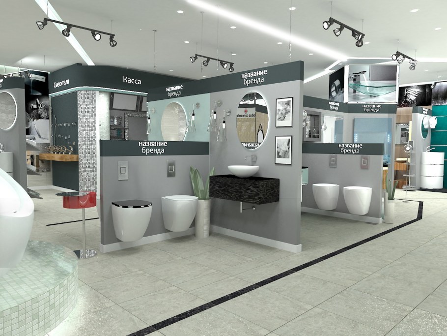 Интерьер магазина сантехники