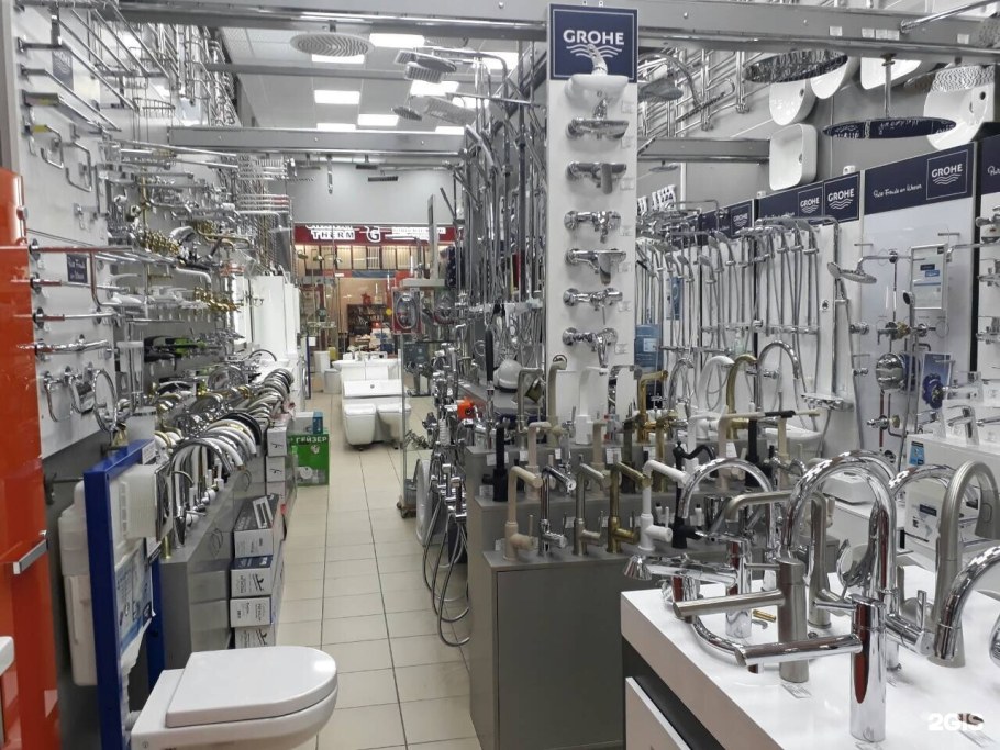 Магазин сантехники